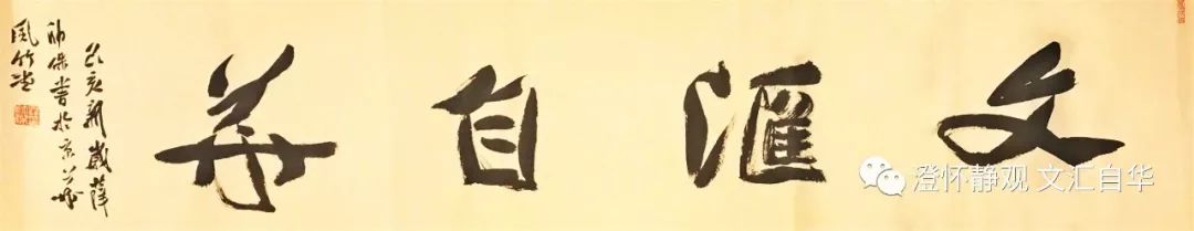 新加坡眼中的中美贸易战——中美贸易战不仅只是两个超级大国的事儿