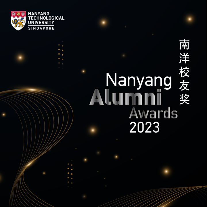 NTU“市长班”校友孙逸获“南洋校友服务奖”